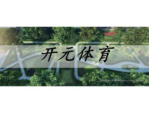 简阳绿化资质取消了并入市政吗